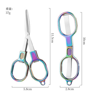 กรรไกรพับโลหะผสมไทเทเนียมหยางเจียง 9.8 ซม. เครื่องตัดสายตกปลาแบบแมนนวลสำหรับใช้งานกลางแจ้ง - Product Image 2
