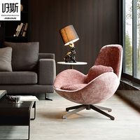 Fauteuil d'appoint pivotant en cuir PU, style nordique moderne, fait main, pour hôtel, salon ou chambre, durable