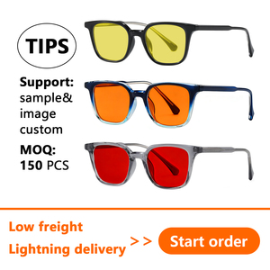 Lunettes de vue unisexes tendance anti-lumière bleue, monture carrée sans cerclage en TR90, avec verres jaunes/oranges/rouges pour usage quotidien - Product Image 2