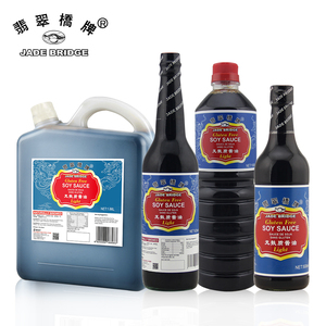 Brc – bouteille De <span class=keywords><strong>Sauce</strong></span> <span class=keywords><strong>Soja</strong></span> légère De haute qualité, 500 ml, 500 Ml - Product Image 1