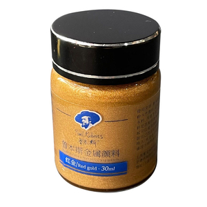 Poudre de métal aquarelle de qualité supérieure, forte couvrance, pigments de <span class=keywords><strong>peinture</strong></span> professionnels pour la <span class=keywords><strong>peinture</strong></span> de niveau artiste - Product Image 2