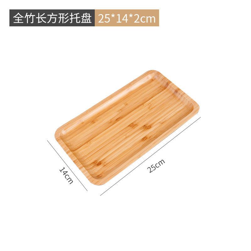 ทรงสี่เหลี่ยม 25*14*2CM [90 ชิ้นต่อกล่อง]