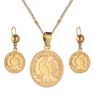 法郎硬币吊坠项链耳环女性男士法国黄金颜色古老法国硬币首饰