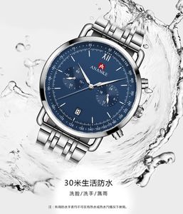 Montres à quartz pour hommes <span class=keywords><strong>ANANKE</strong></span>, étanches, bracelet en acier inoxydable, calendrier automatique, montre-bracelet de style business, montre pour homme AN40, Relogio Masculin - Product Image 4