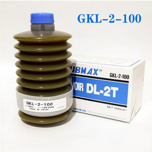 Grasa lubricante original japonesa Daikins DL-2T GKL-2-100 para máquinas herramienta Makino Komatsu, 1 litro - Product Image 2