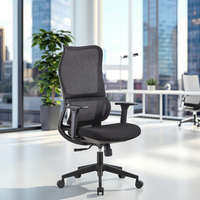 Chaise de bureau ergonomique moderne en maille avec broderie personnalisée, hauteur de siège réglable, design pivotant pour l'étude et les jeux