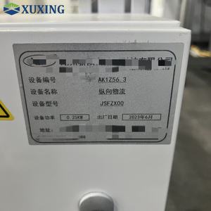 紧凑型生产线输送机，变频控制，同步带，950毫米高度 - Product Image 4