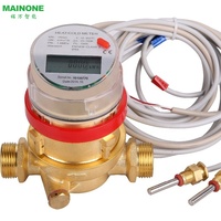 Compteurs de chaleur certifiés CE MID Capteur DN15- DN40 Compteur de chaleur mécanique à débit d'eau avec vortex arrière mbus ou RS485 Pour résidentiel