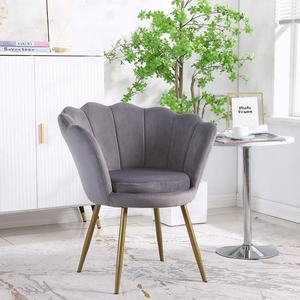 <span class=keywords><strong>Fauteuil</strong></span> de salon style nordique moderne avec pieds dorés, chaise de salle à manger rose <span class=keywords><strong>vintage</strong></span> - Product Image 5