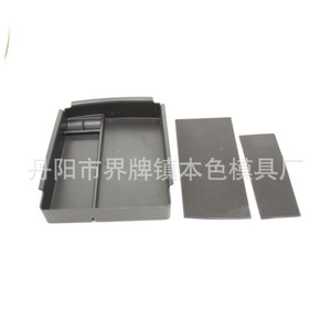 Caja organizadora para coche, para consola central de Tesla Model X S, de plástico, diseño moderno, fábrica de moldes Danyang - Product Image 1