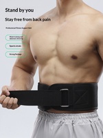 Ceinture de musculation personnalisée avec logo pour hommes et femmes - Soutien lombaire réglable pour squats, soulevés de terre, entraînement de force et équipement de powerlifting