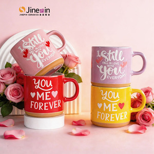 Taza de Café de Cerámica Personalizada <span class=keywords><strong>con</strong></span> Logotipo, Color Caramelo, Novedosa, Linda, Venta al por Mayor - Product Image 1
