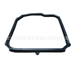 ซีตรอง เปอโยต์ AL4 ปะเก็นอ่างน้ำมันเกียร์ OE 220940 อะไหล่ทดแทนใหม่ - Product Image 3