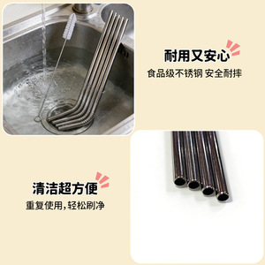 Stainless Steel <b>Straw</b> Set Bend <b>Reusable</b> Food Grade With Cleaning Brush Eco Friendly Drinking <b>Straws</b> - Product Image 2