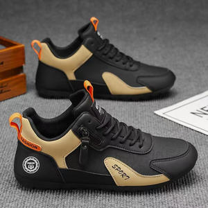 QJMP Z0313 Primavera 2025 Zapatillas Blancas para Hombre Transpirables Antideslizantes Duraderas Deportivas Casuales con Cordones Parte Superior de PU Entresuela de Goma Evergreen - Product Image 5