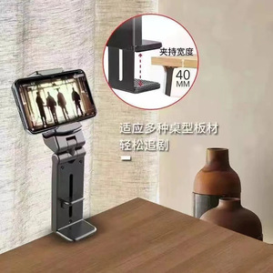 Universal Desktop Phone <b>Holder</b> Folding Portable Stand For Apple <b>iPhone</b> Travel Use Plastic Material - Product Image 3