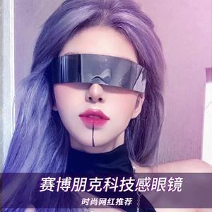 Lunettes de soleil futuristes Cyberpunk sans monture, verres décoratifs en PC, pour femmes, accessoires de cosplay, été 2025 F021 - Product Image 4