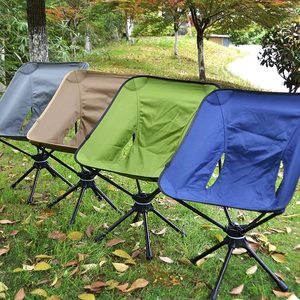 Chaises pliantes de camping, chaise pivotante à 360 degrés avec chaise de voyage portable pour la plage en plein air - Product Image 3