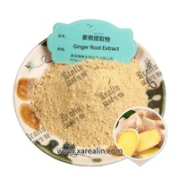 पीले अदरक पाउडर Zingiber Officinale Roscoe जड़ 10:1 अदरक रूट निकालें