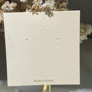 Inserti per imballaggi narrativi di marca di carta riciclata con cartoline di gioielli personalizzate - Product Image 3