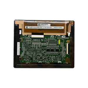 Module de composants électroniques pour écrans de terminaux de point de vente TCG057VGLQCANN-GN01 - Product Image 1