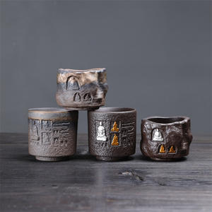 Tasse à thé vintage de style japonais, en céramique dorée et patinée de Dunhuang, tasse maîtresse en poterie rustique, ensemble de thé Kung Fu ancien, design classique - Product Image 2