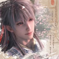 Chunri Studio Love and Deepspace Fading Old Dreams Craft Mini Cards Vol.1 Qin Che Game Personnage masculin Doujin Cartes de collection