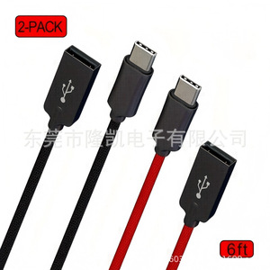 Cable de Datos Tipo-C con Trenzado de Nailon de 6 pies, Carga Rápida, para Uso en Automóvil, Negro y Rojo, Paquete de 2 - Product Image 1