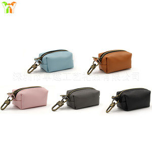 Sac à déjections canines en cuir PU en stock, sac à déjections canines portable avec fermeture éclair et porte-clés, sac de rangement pour sacs à déjections canines - Product Image 3
