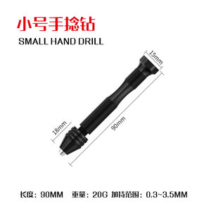 Image <b>Mini</b> <b>Hand</b> Drill Stainless Steel For Bracelet Making Jewelry Drilling Rotary Tool Accessory - Product Image 2