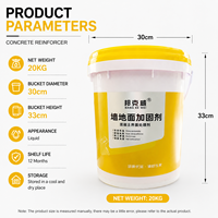 Adhésif acrylique liquide Bunkerway pour le renforcement et l'étanchéité des sols en ciment et la base de surface en béton