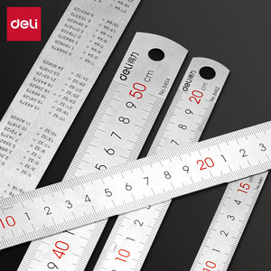 Regla de Acero Inoxidable Deli de Doble Escala en Pulgadas y Centímetros, 15/<span class=keywords><strong>20</strong></span>/30/50/100 cm - Product Image 2