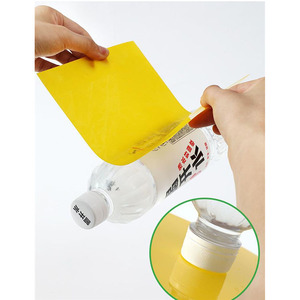 Trampa Adhesiva para Insectos de Plástico PP Degradable, Revestimiento de Doble Cara, Color Amarillo, para Protección de Plantas Agrícolas en Invernaderos - Product Image 3