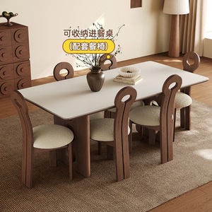 Table à manger rectangulaire en pierre de style vintage, en bois de noyer massif, meubles de salle à manger stables - Product Image 4