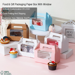 卸売食品ベーカリー紙製カップケーキボックス、カスタムテイクアウトフードボックス、硬質紙製バーガーとフライドポテトギフト折りたたみ式ボックス包装 - Product Image 2