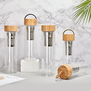 Bouteille d'eau en verre à double paroi de 500 ml sans BPA avec infuseur à thé et couvercle filtrant, anti-fuite, qualité alimentaire - Product Image 2