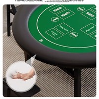 Nouvelle table de poker pliable minimaliste moderne Gua Dang avec chaise intégrée, plateau en panneau artificiel, pour club, Texas Hold'em, Mahjong