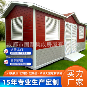 Custom Smart Induction Waste <b>Bin</b> Solar Powered WPC Rectangular Recycling Station For Outdoor Use - Product Image 2