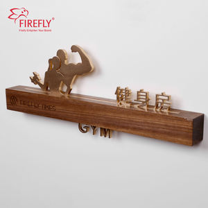 वन-स्टॉप सॉल्यूशन लकड़ी के आधुनिक होटल साइनेज टॉयलेट बाथरूम दिशात्मक साइन रेस्तरां होटल साइन्स - Product Image 4