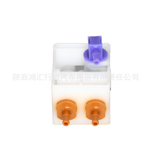 Valve Iveco pour homme, référence 93161391 42471237 81623986004, pièce en plastique pour moteur diesel, pour réparation de camions lourds - Product Image 5