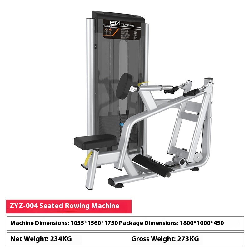 Zyz-004 sitting rowing trainer