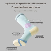Chaussettes de compression sportives tricotées professionnelles pour mollets, haute pression, respirantes, antidérapantes, en polyester, ODM, pour la course et la corde à sauter