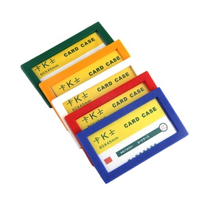 <span class=keywords><strong>Porte</strong></span>-cartes magnétique en plastique dur, offre spéciale populaire - Product Image 1