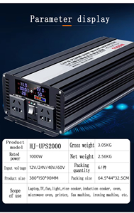 เตาแม่เหล็กไฟฟ้าพลังงานแสงอาทิตย์ Zhengstring Wave 2000W สำหรับรถบรรทุก ใช้งานข้ามพรมแดนได้ เหมาะสำหรับใช้กลางแจ้ง บ้าน และรถยนต์ ใช้กับกาต้มน้ำ หุงข้าว รุ่น HJ-UPS2000 - Product Image 2