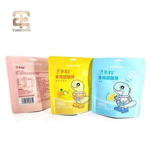Sacs refermables personnalisés en Mylar de qualité alimentaire, imprimés, thermoscellables et résistants à l'humidité pour aliments pour bébés et collations - Product Image 6