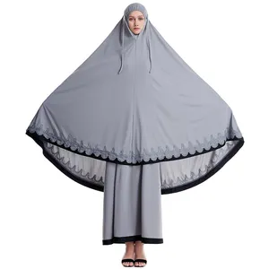 Robe en dentelle Burqa Khimar pour femmes musulmanes, ensemble deux pièces Hijab Abaya, vêtements de prière islamique pour Ramadan EID, Robe modeste