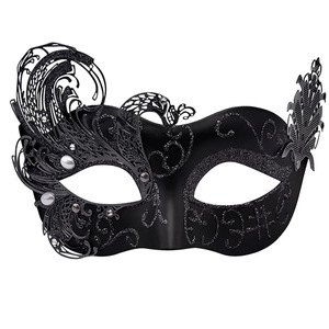 Masques de cosplay tendance en PVC, masques de mascarade vénitiens, costume de fête d'Halloween, carnaval pour femmes et hommes - Product Image 5