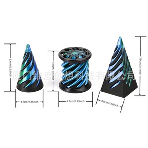 ของเล่นเพื่อบรรเทาความเครียดแบบเกลียวหมุนทรงกรวย3D ที่เป็นไปไม่ได้ปรับแต่งได้ ZC แบรนด์เด็กผู้ชายวัยรุ่น - Product Image 2