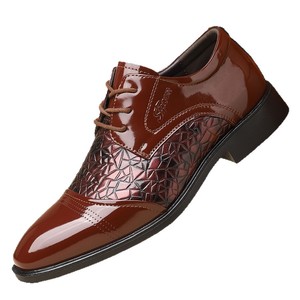 Chaussures Richelieu en cuir blanc pour hommes, à bout pointu, motif géométrique, pour mariage, à lacets, semelle extérieure en caoutchouc, collection printemps - Product Image 5