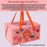Dossiers d'emballage alimentaire vide recyclable pour nouilles aux fruits/bébé cadeau 5-6kg estampage forme personnalisée couvercle créatif et base en gros